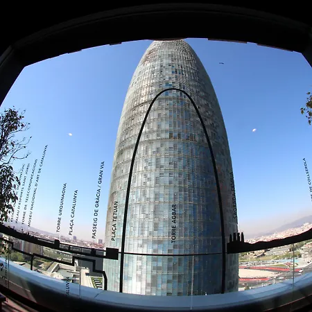 The Hoxton, Poblenou 4* バルセロナ